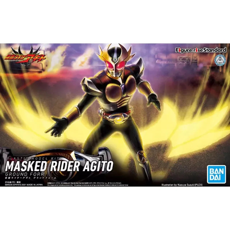 Model Kits Kamen Rider (Kits para montar)