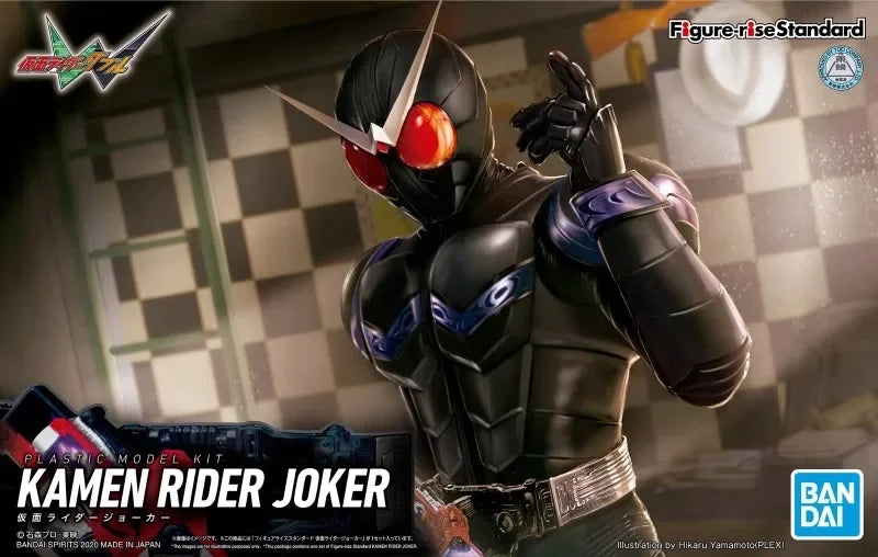 Model Kits Kamen Rider (Kits para montar)