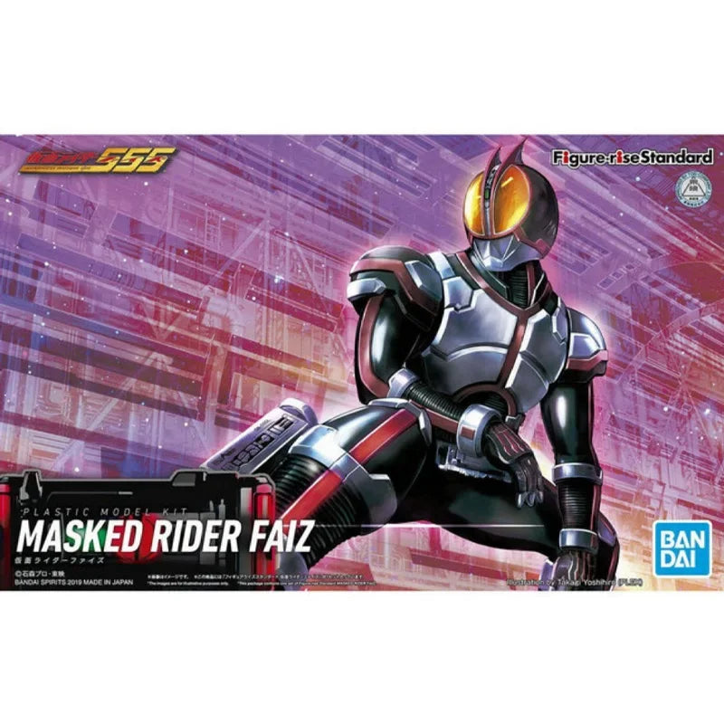 Model Kits Kamen Rider (Kits para montar)