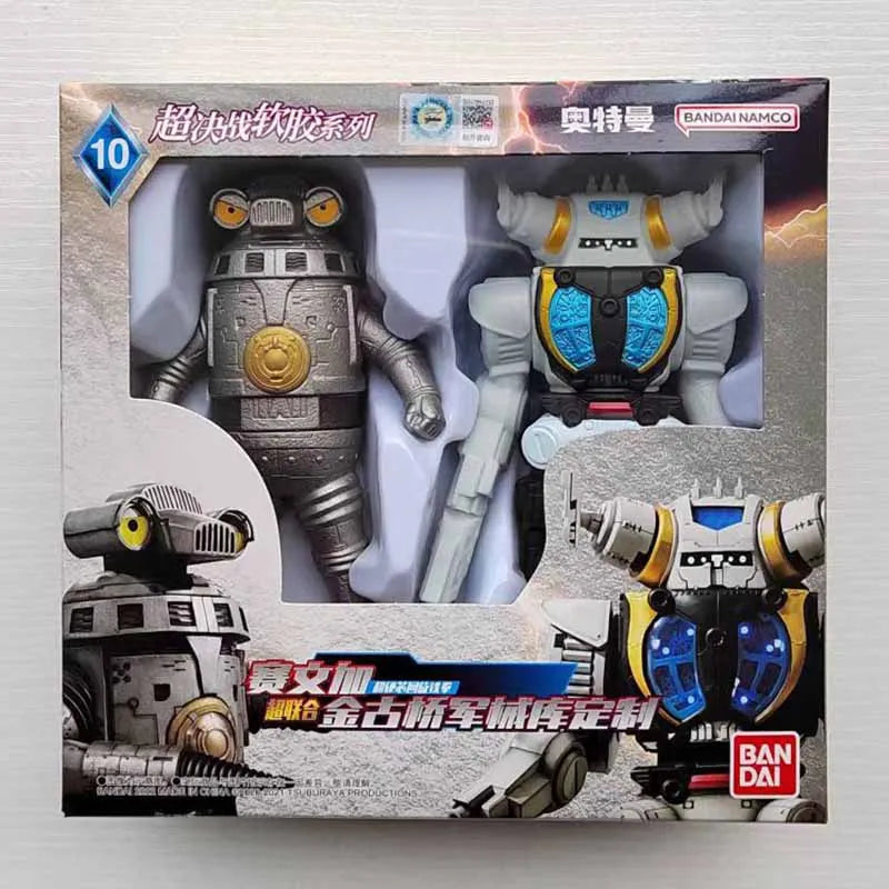 Coleção Bandai Ultraman – Heróis e Monstros