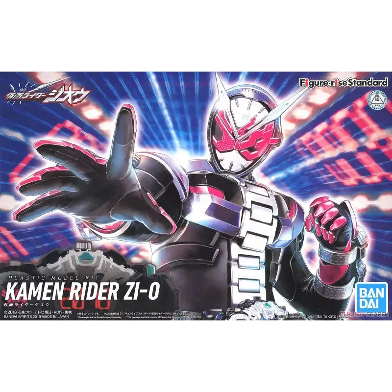 Model Kits Kamen Rider (Kits para montar)
