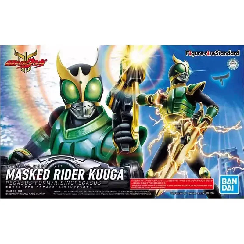 Model Kits Kamen Rider (Kits para montar)