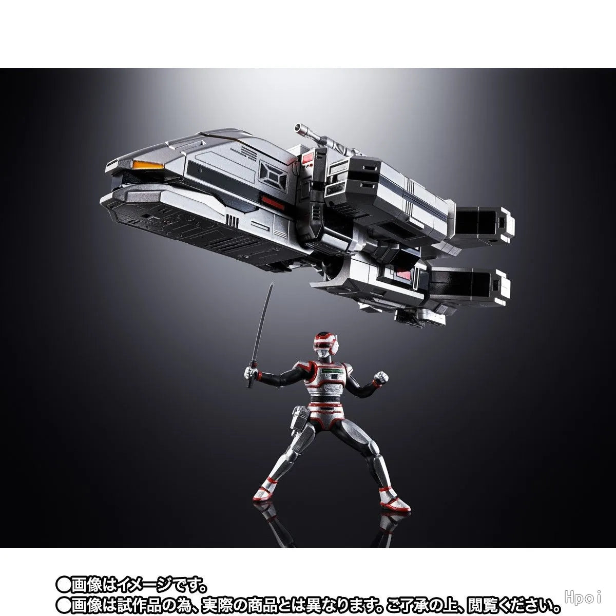 Boneco/Nave Daileon e Jaspion GX-97 – Soul of Chogokin (Bandai)