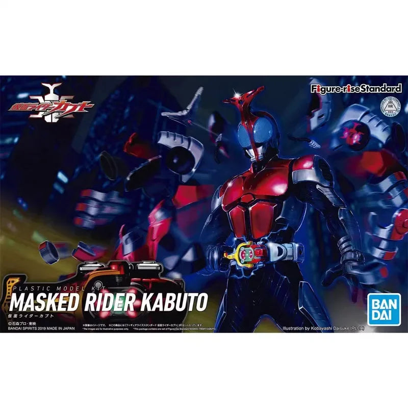 Model Kits Kamen Rider (Kits para montar)