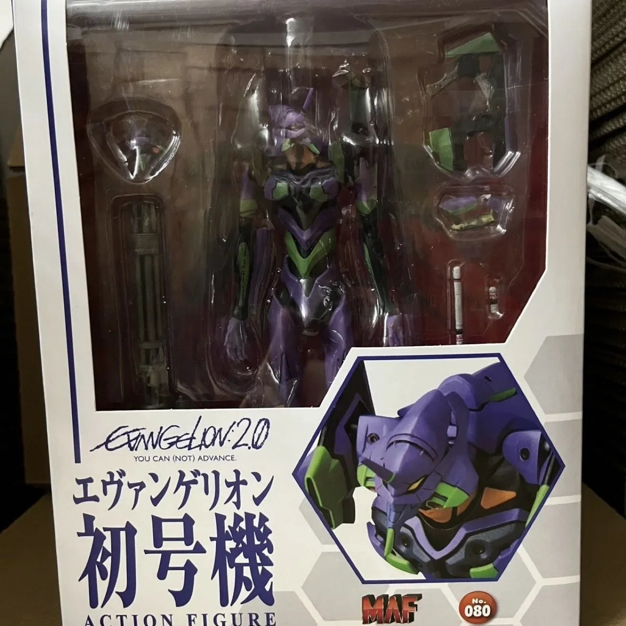 EVA-01 – Neon Genesis Evangelion (23cm)