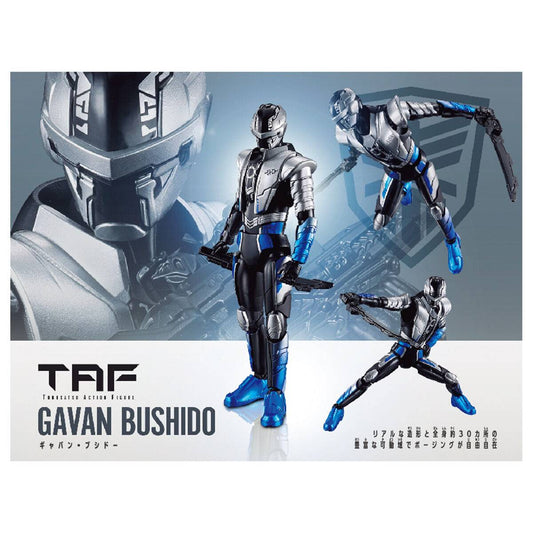 Coleção Bandai - Gavan Infinity