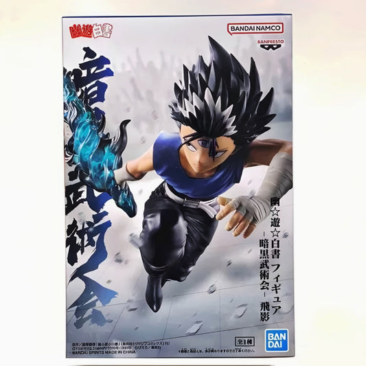 Hiei – Dark Tournament - Banpresto