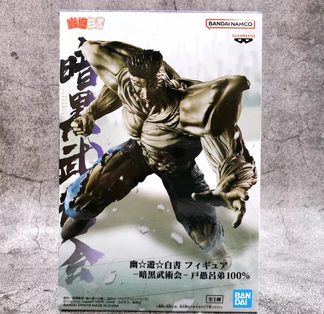 Toguro 100% – Yu Yu Hakusho | Bandai 23cm
