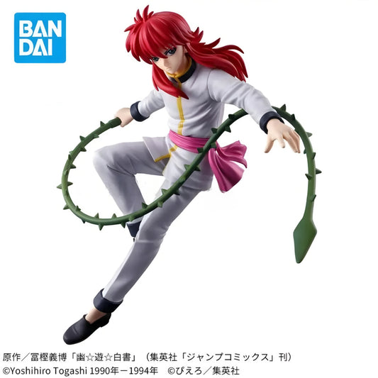 Kurama – Dark Tournament - Banpresto