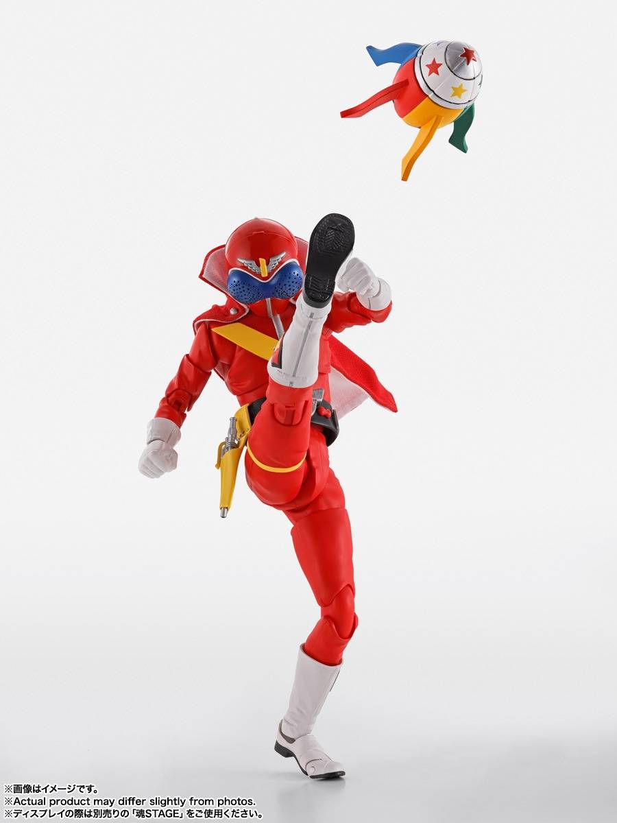 Akaranger (Versão de 50° Aniversário) – S.H.Figuarts