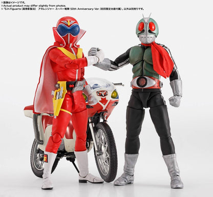 Akaranger (Versão de 50° Aniversário) – S.H.Figuarts