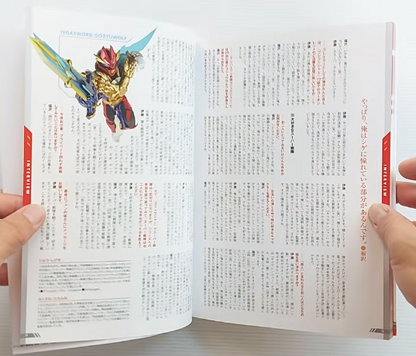 Comemorativo Super Sentai 50th Anniversary Photobook