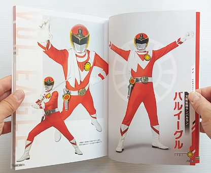 Comemorativo Super Sentai 50th Anniversary Photobook