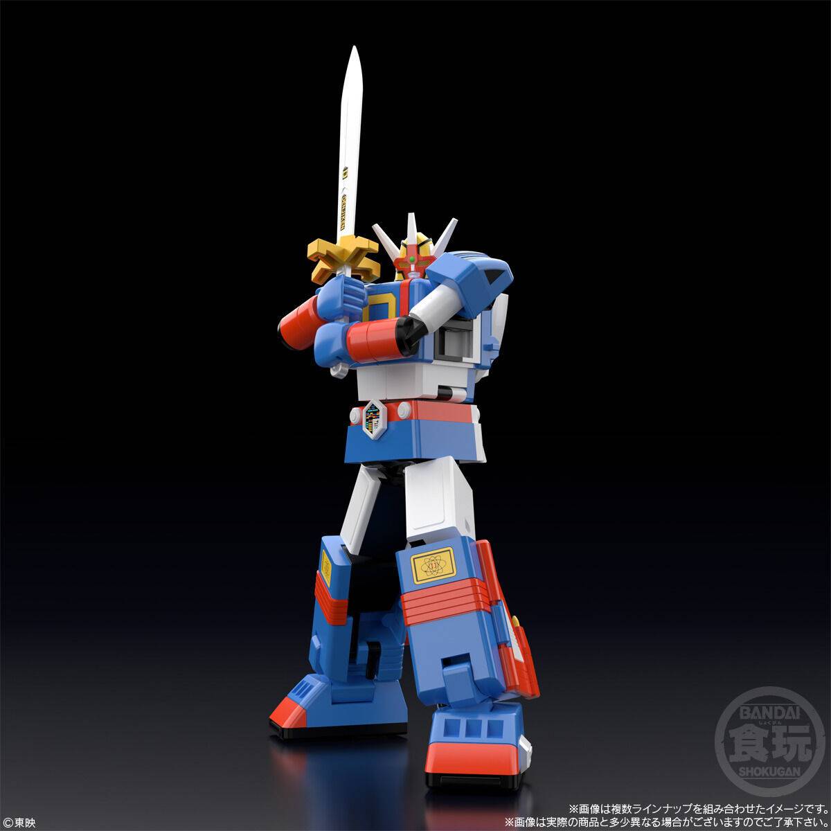 DaiDenzin - Denshi Sentai Denziman