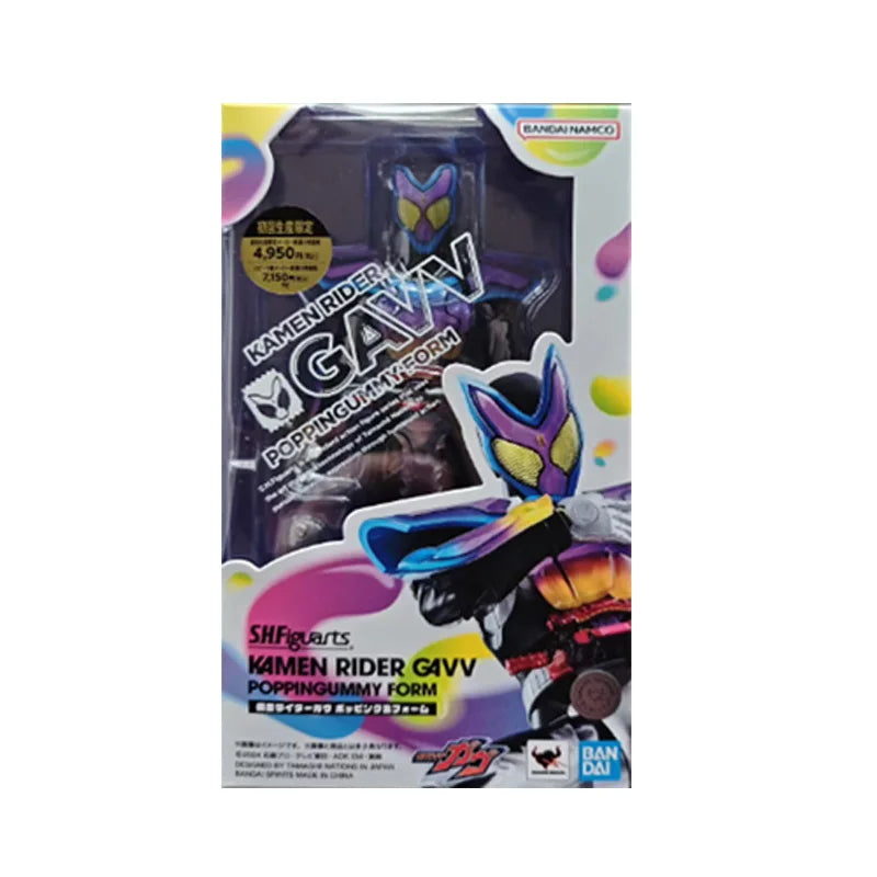 Kamen Rider Gavv