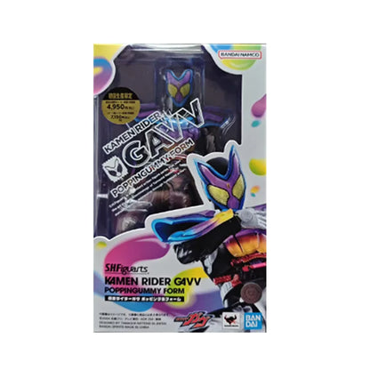 Kamen Rider Gavv