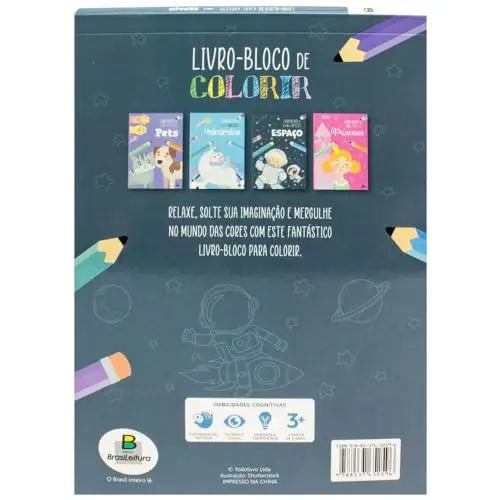 Livro - Bloco de Colorir - Espaço