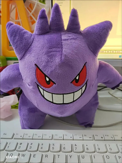 POKEMON - Pelúcia Gengar (25cm)