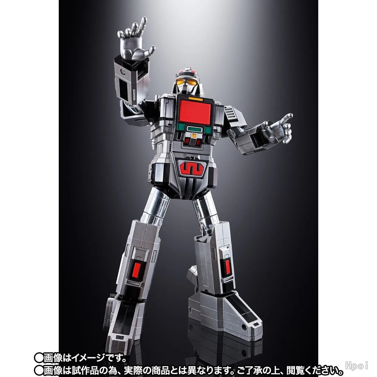 Boneco/Nave Daileon e Jaspion GX-97 – Soul of Chogokin (Bandai)