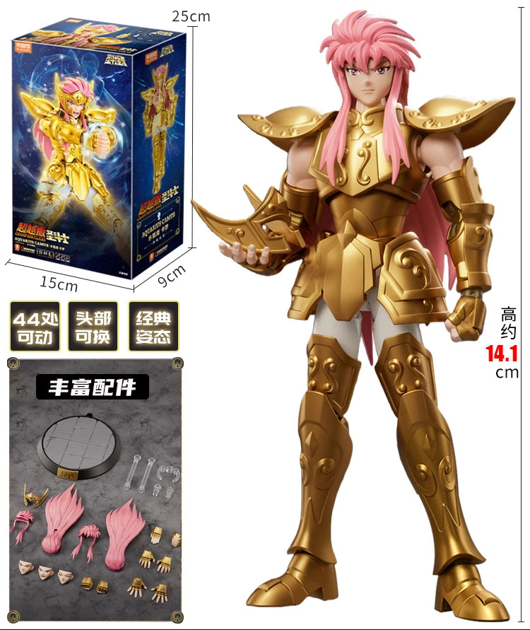 Cavaleiros do Zodíaco Blokees (15cm) Saint Seiya