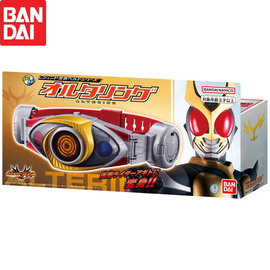 Cinto Kamen Rider Agito