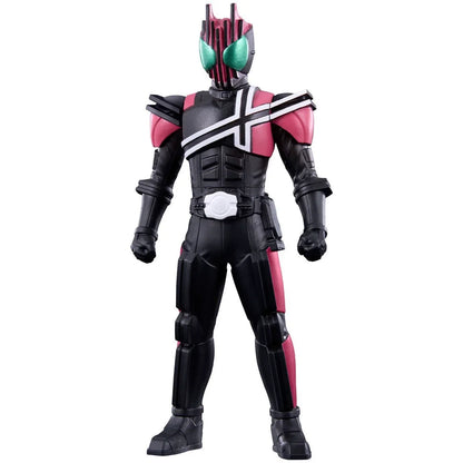 Kamen Rider - Coleção Viníl