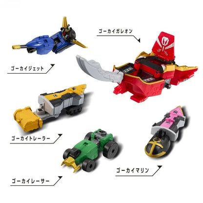 Gokai-Oh | Robô de Montar Bandai – Gokaiger