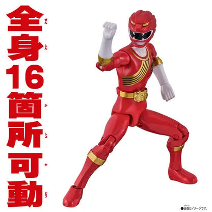 GaoRed - Hyakujuu Sentai Gaoranger