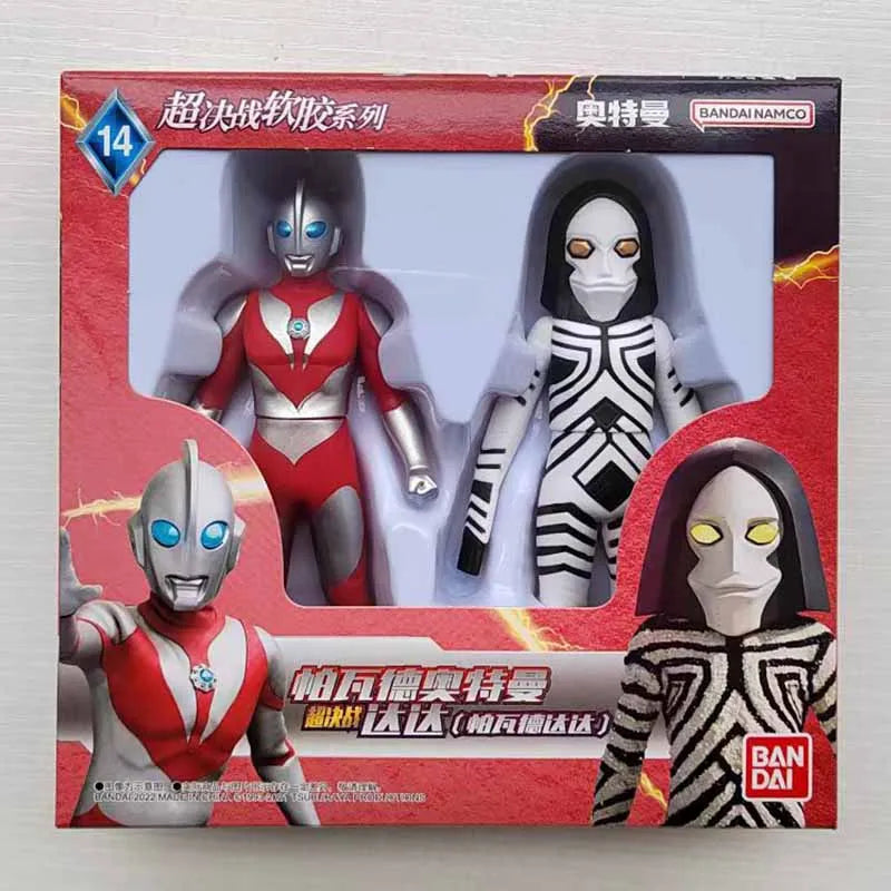 Coleção Bandai Ultraman – Heróis e Monstros