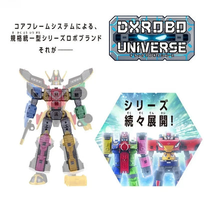 Gokai-Oh | Robô de Montar Bandai – Gokaiger