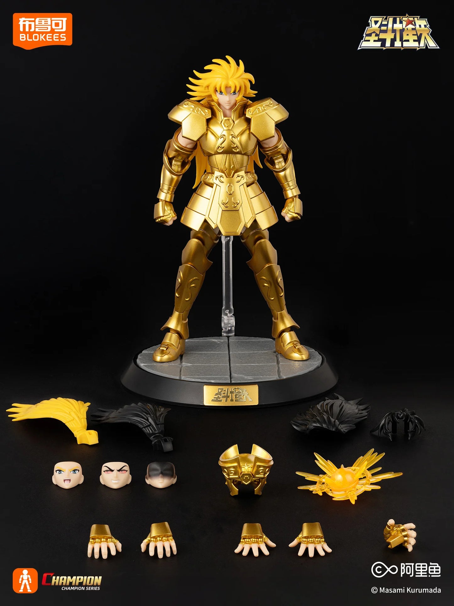 Cavaleiros do Zodíaco Blokees (15cm) Saint Seiya