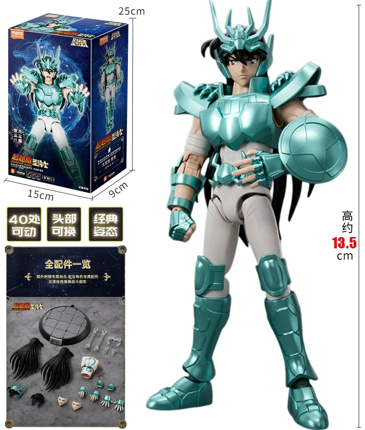 Cavaleiros do Zodíaco Blokees (15cm) Saint Seiya