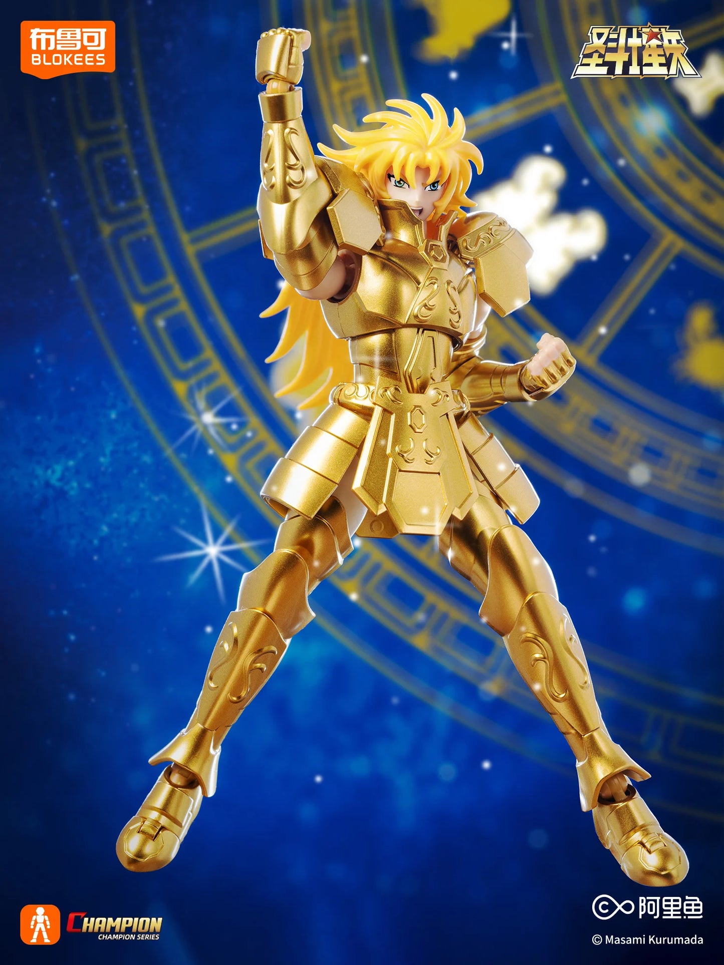 Cavaleiros do Zodíaco Blokees (15cm) Saint Seiya