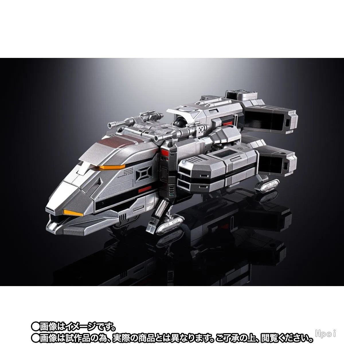 Boneco/Nave Daileon e Jaspion GX-97 – Soul of Chogokin (Bandai)
