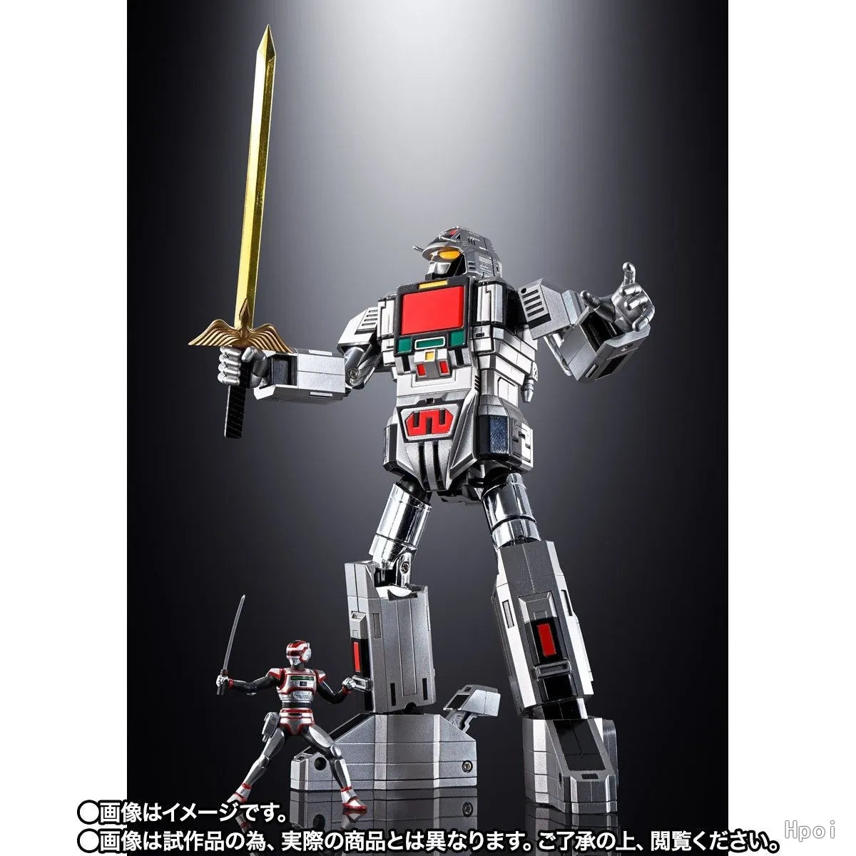 Boneco/Nave Daileon e Jaspion GX-97 – Soul of Chogokin (Bandai)