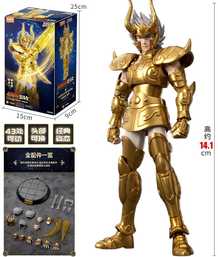 Cavaleiros do Zodíaco Blokees (15cm) Saint Seiya