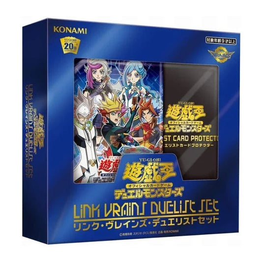 Set Japonês Yu-Gi-Oh! OCG – LINK VRAINS: Duelist Set