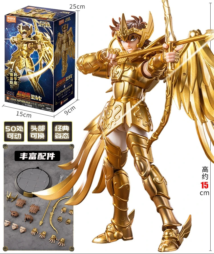 Cavaleiros do Zodíaco Blokees (15cm) Saint Seiya