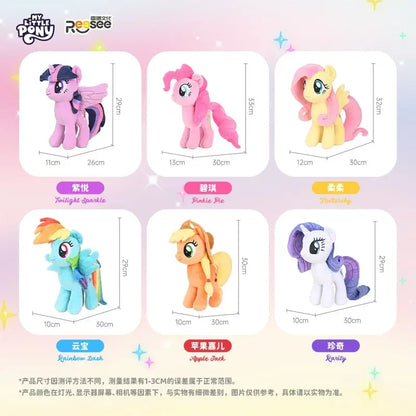 Pelúcia My Little Pony –  (Grande 30cm)