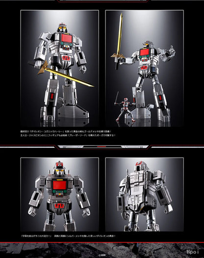 Boneco/Nave Daileon e Jaspion GX-97 – Soul of Chogokin (Bandai)