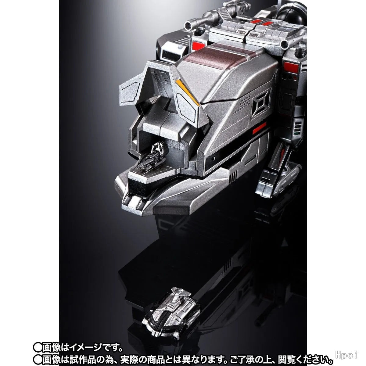 Boneco/Nave Daileon e Jaspion GX-97 – Soul of Chogokin (Bandai)