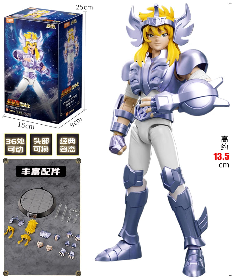 Cavaleiros do Zodíaco Blokees (15cm) Saint Seiya