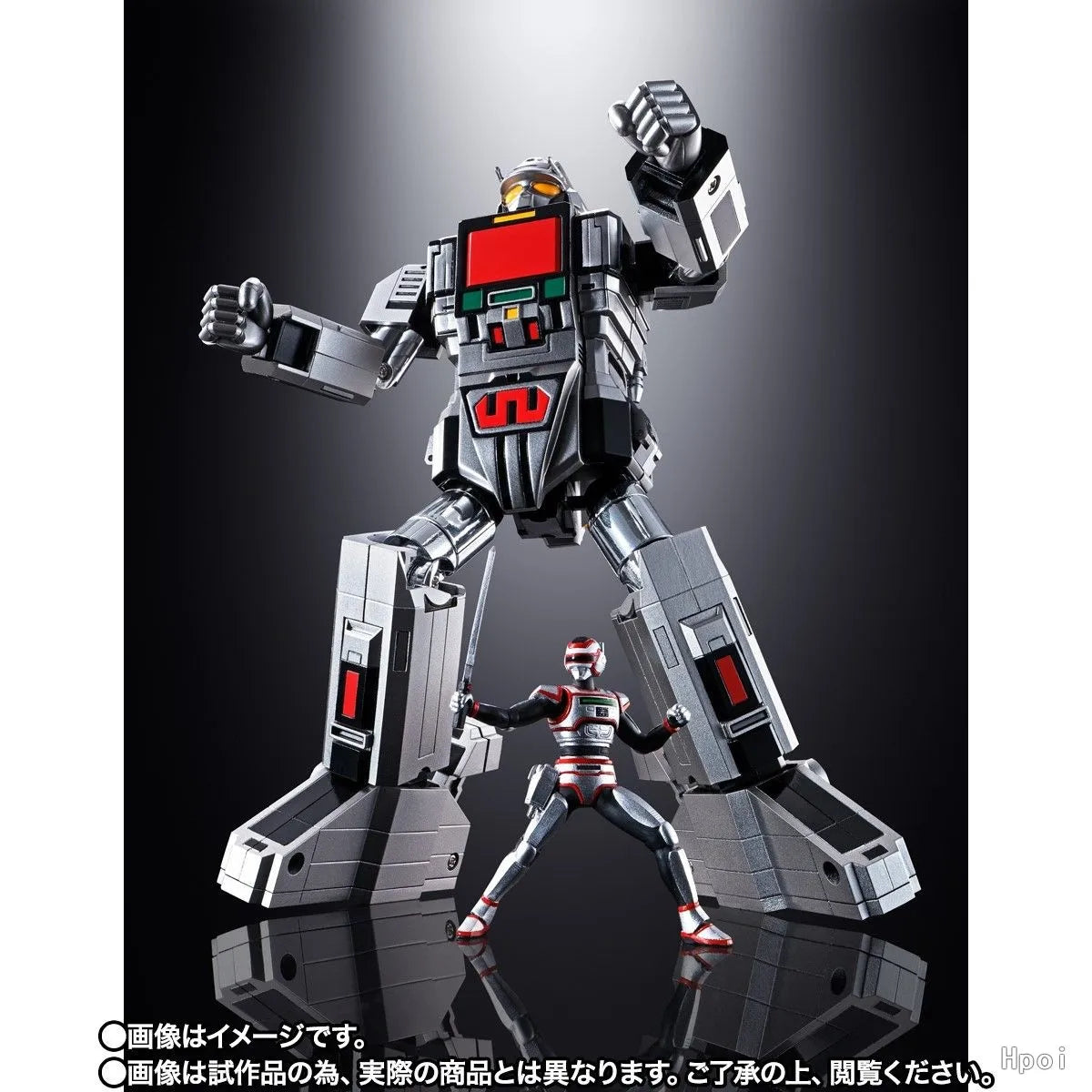 Boneco/Nave Daileon e Jaspion GX-97 – Soul of Chogokin (Bandai)