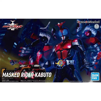 Model Kits Kamen Rider (Kits para montar)