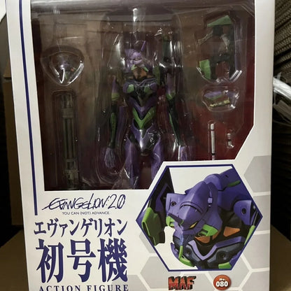 EVA-01 – Neon Genesis Evangelion (23cm)