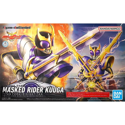 Model Kits Kamen Rider (Kits para montar)
