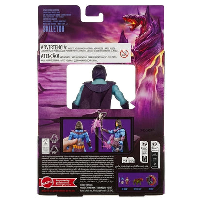 Esqueleto: Masters of the Universe – Mattel (Filme 2026)