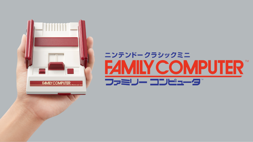Nintendo Famicom Mini - Japonês (30 jogos)