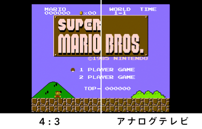 Nintendo Famicom Mini - Japonês (30 jogos)