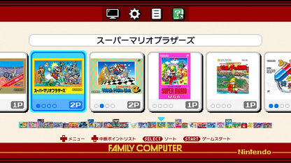 Nintendo Famicom Mini - Japonês (30 jogos)